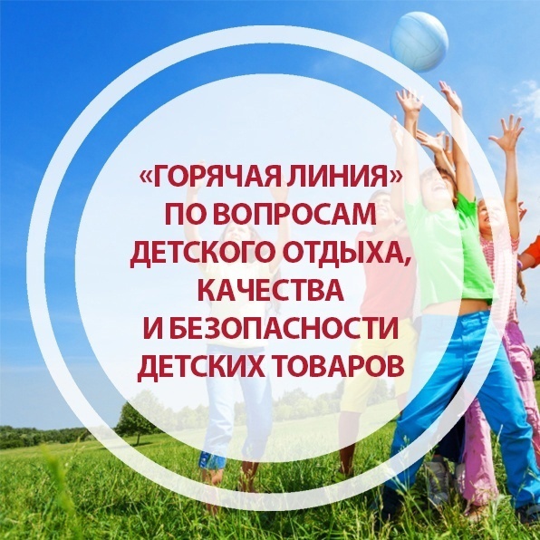 Изображение: 