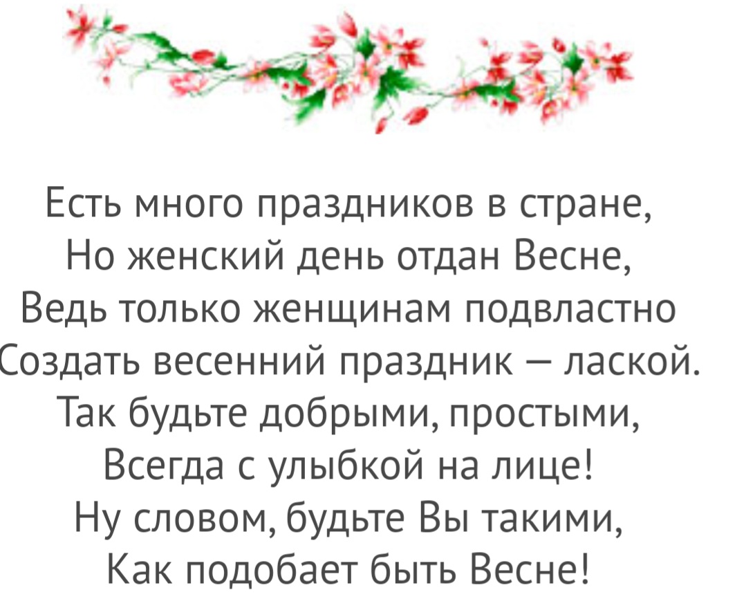 Screenshot 20230228 192714 Yandex
